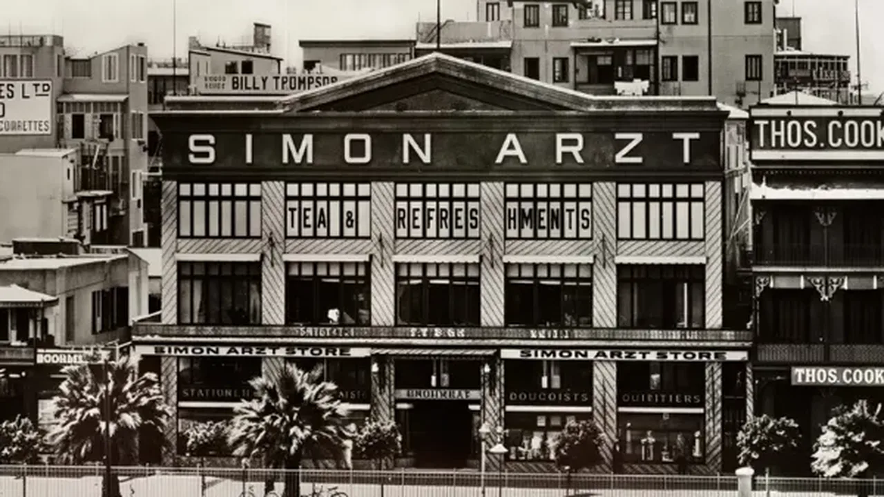 1923 — عشرينيات القرن الماضي