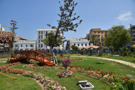 حديقة فيريال